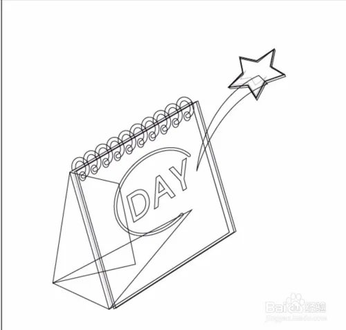 台历图片简笔画设计