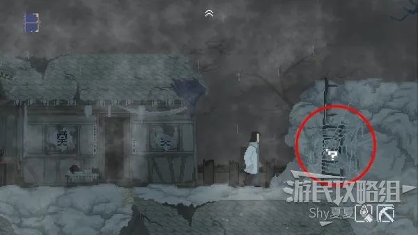 《山海旅人》图文攻略 全解谜、收集、成就图文流程攻略