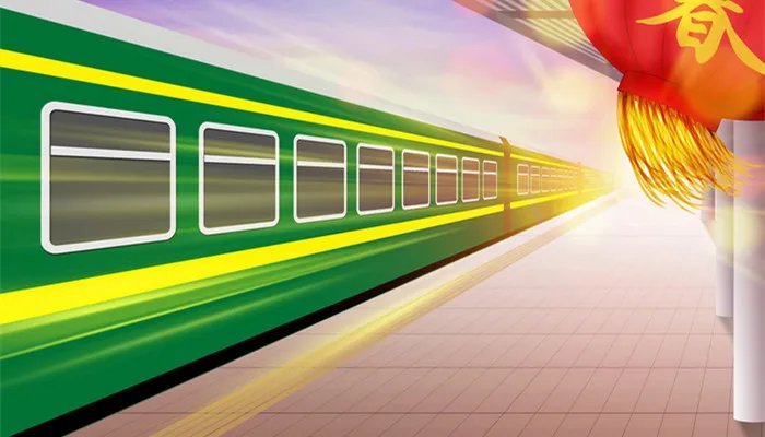 长沙有几个火车站 长沙有几个火车站在哪