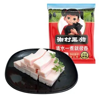 黑猪肉价格