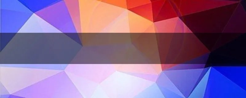 光子床的优点和缺点？