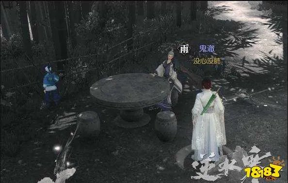 逆水寒岁月神偷怎么做 岁月神偷攻略详解