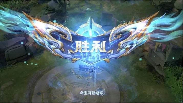 冲王者有这么难?王者荣耀新版本堪称新手上分天堂!