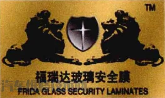 常见著名汽车防爆隔热膜品牌 汽车隔热膜十大排名