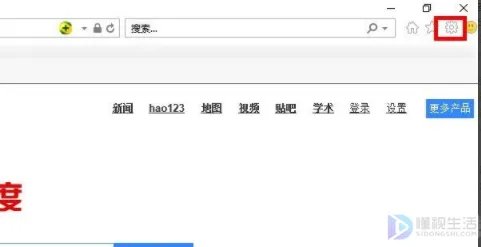 电脑ie浏览器怎么进行升级