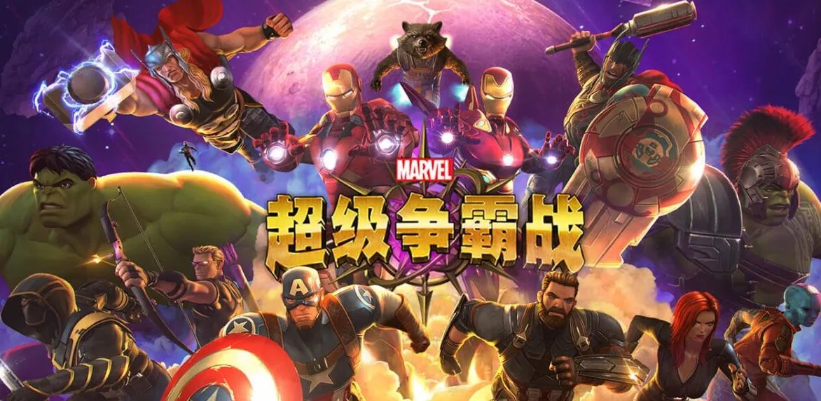 dc游戏大作有哪些好玩2021 好玩的dc游戏前十名排行榜