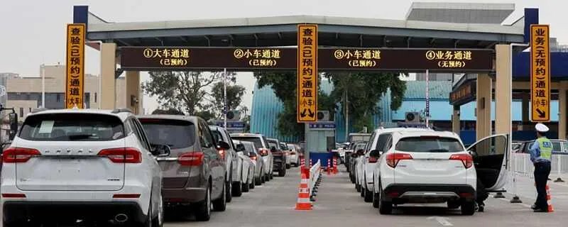 汽车上牌需要多少钱