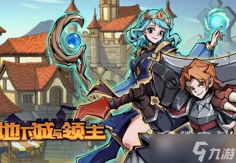 地下城与领主世界树心眼流玩法