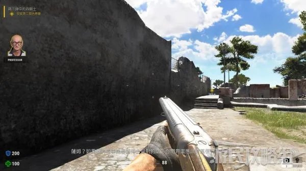 《英雄萨姆4》图文攻略 新手教程及流程攻略