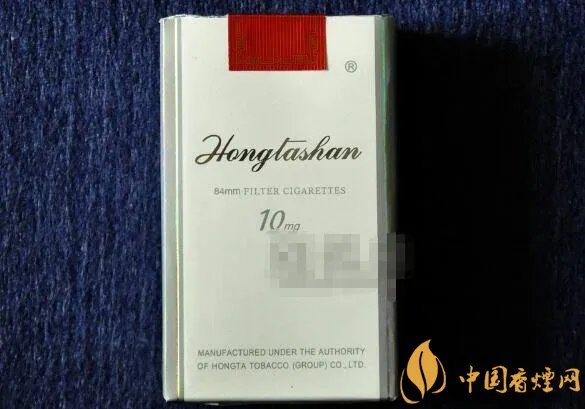 红塔山香烟种类及价格图片大全查询