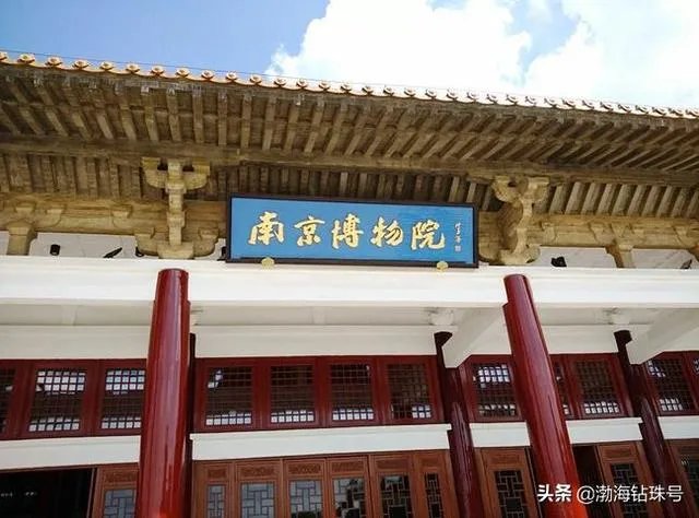 南京有哪些好玩的景点？住宿有哪些建议？