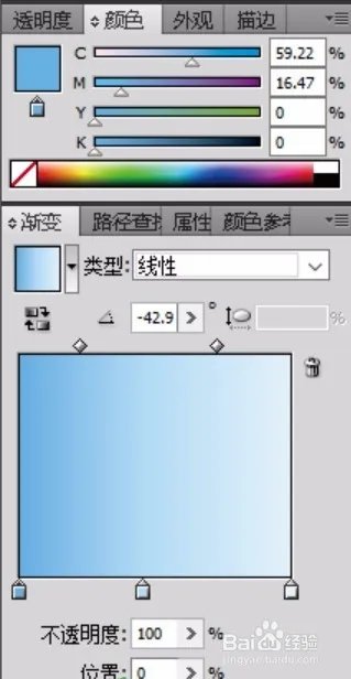 台历图片简笔画设计