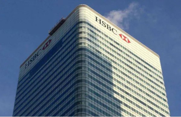 个人在香港汇丰银行开户要什么条件