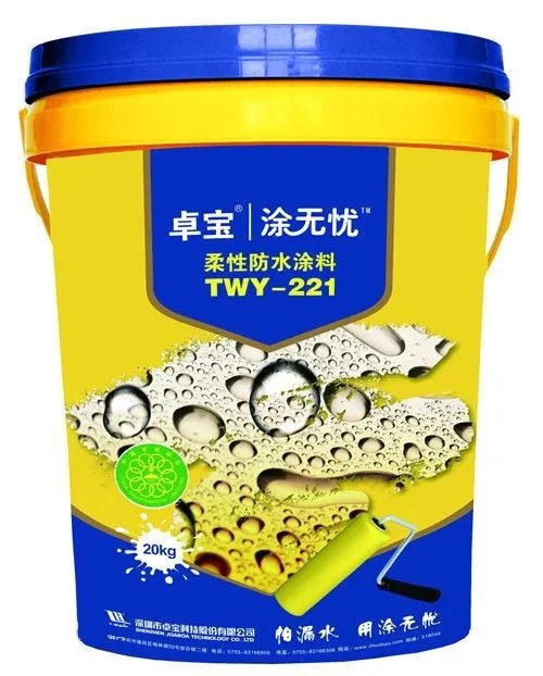 防水涂料十大品牌 2018十大知名防水涂料品牌推荐