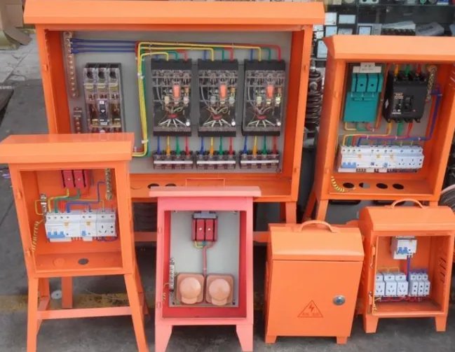 控制箱和配电箱的区别是什么