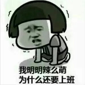 心宽体胖的读音