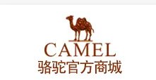 camel骆驼是哪个国家的品牌？那么多带骆驼的牌子哪个质量才是最好的？
