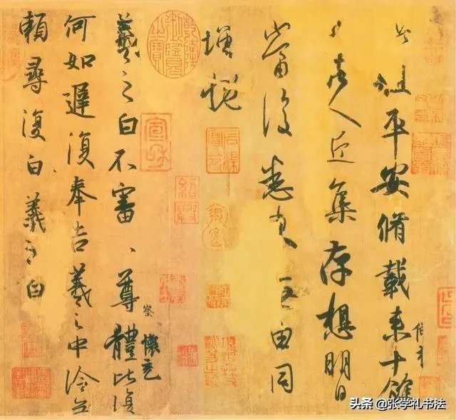 学行草用什么字帖好？