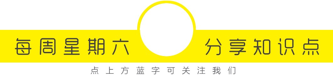 [ 地板学堂 ] 木地板的安装排列方式图文讲解！