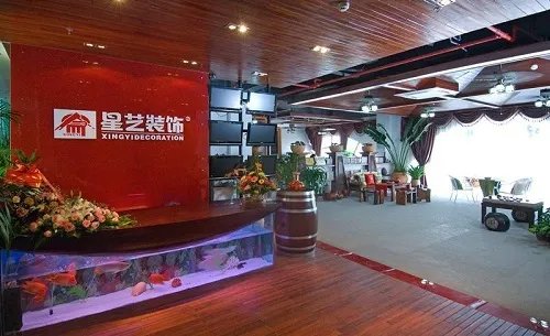 十大装饰公司排名  听听业内人士吐血总结