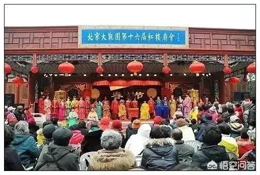 北京哪个庙会最好玩？