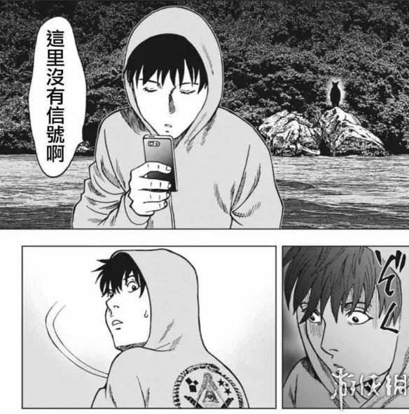 主人公光环已废只剩无尽痛苦 盘点十大鬼畜漫画