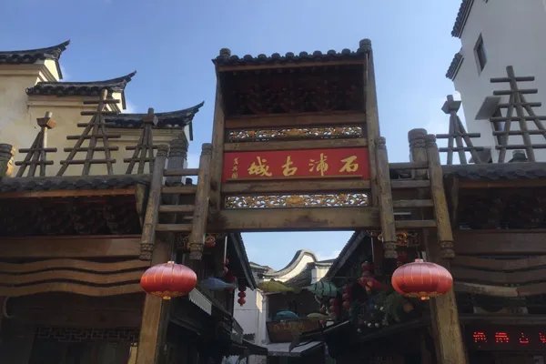 宁波好玩的地方