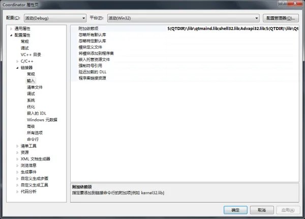 编译错误，如何解决error LNK2001: unresolved external symbol