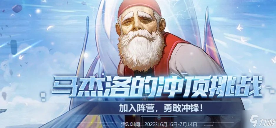 dnf网页活动礼包合集 2022网页活动地址大全