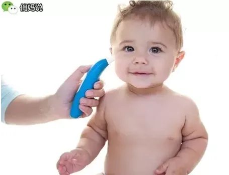 给娃用的体温计，你买对了吗？