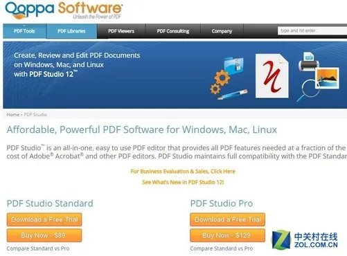 Linux实验室：如何在Linux上玩儿转PDF