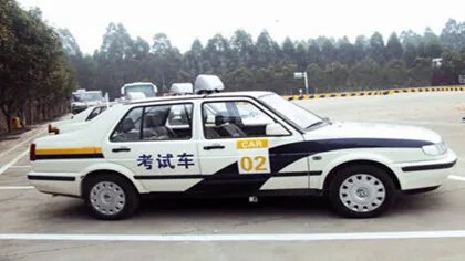 考驾照有什么流程