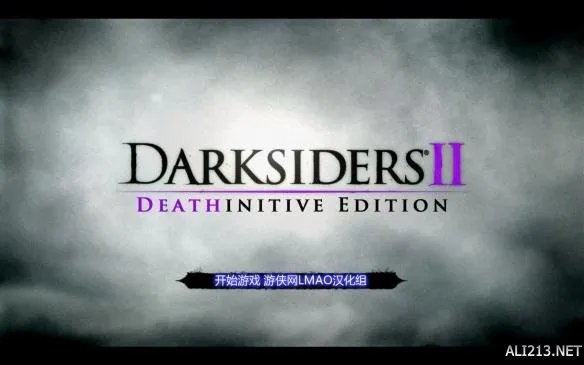 《暗黑血统2：终极版》LMAO 3.0汉化补丁下载发布！