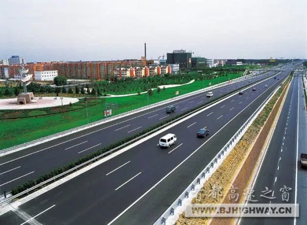 中开高速的介绍