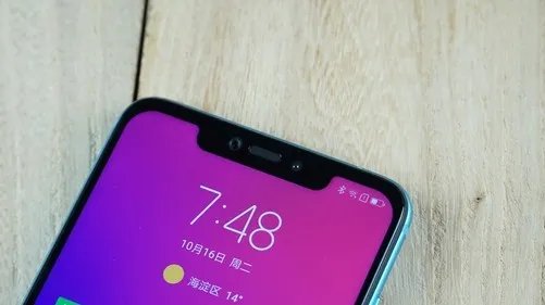 联想S5 Pro评测 这款千元机镜头竟超旗舰