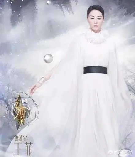如何评价易烊千玺在《幻乐之城》首期节目中的表现？