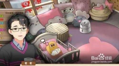 中国式家长女儿版