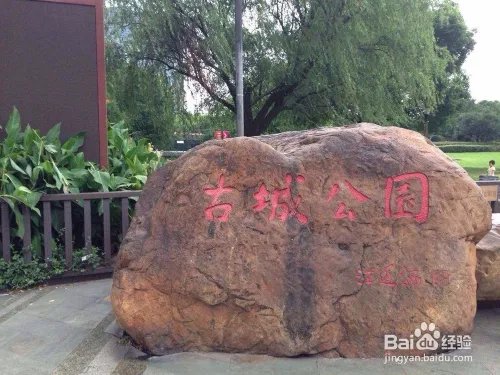 上海一日游攻略