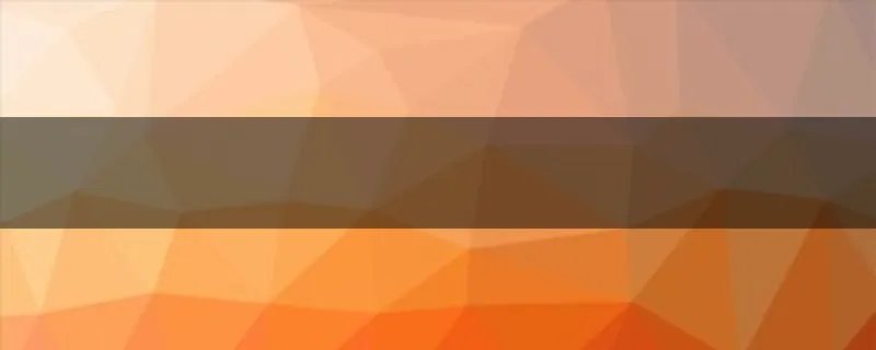 哪些师范大学比较好？