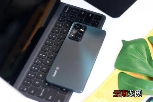 小米note11pro配置参数 redmi note 11 pro值不值得入手