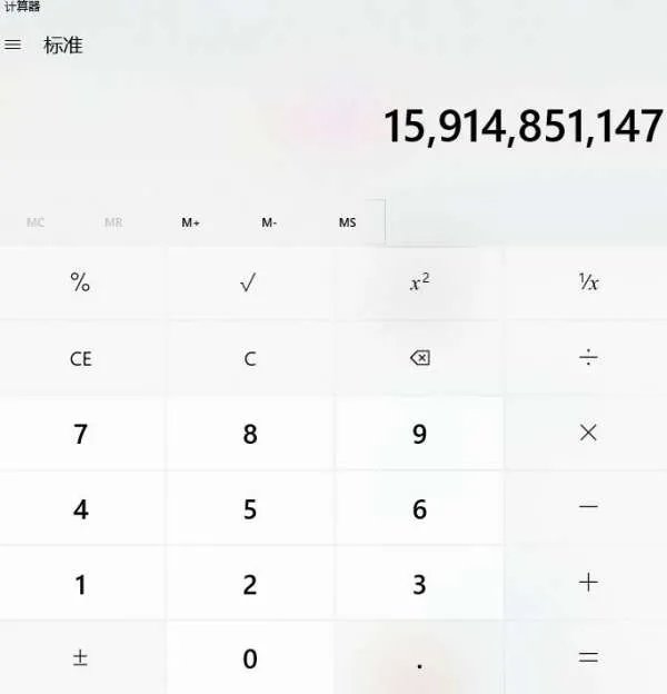 哪些平台找律师好