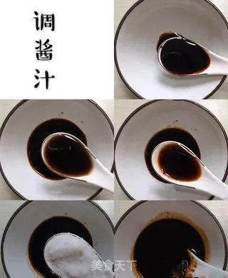 红烧青椒