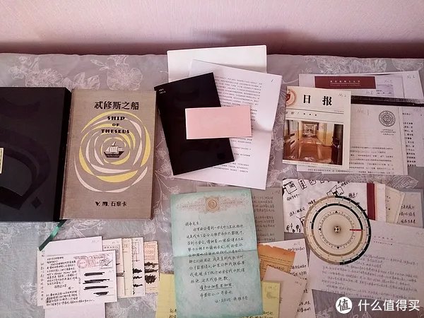 一份通往奇幻世界的门票——《S. 忒修斯之船》