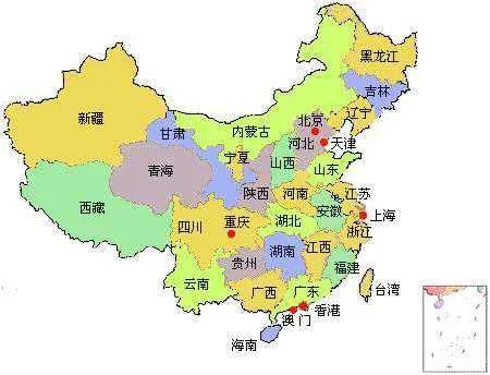 中国各省人口排名