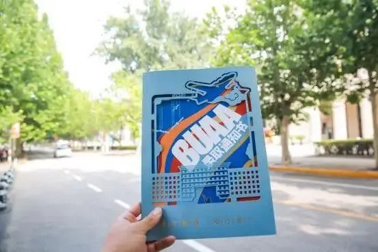 体重18公斤北航新生到校报到，这名新生的身份究竟是什么？