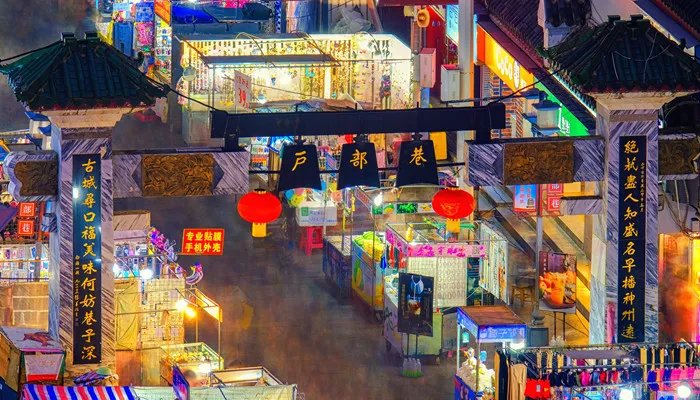 门面房是什么意思 门面房是指什么