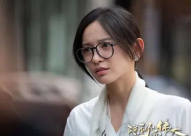 《隐秘而伟大》丁放是谁？丁放的真实身份揭秘