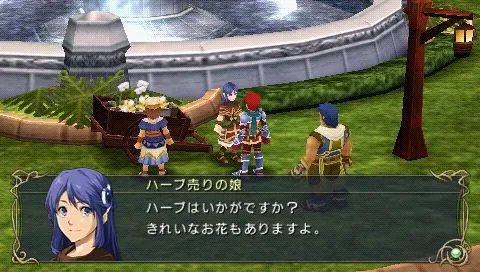 《伊苏7》图文攻略 全剧情流程图文攻略