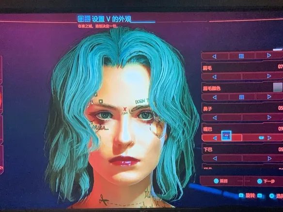 《赛博朋克2077》怎么捏脸好看？捏脸数据分享