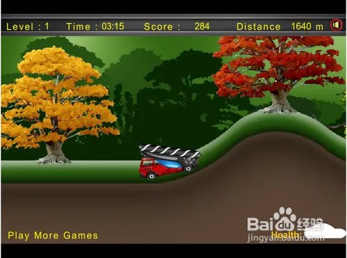 火焰坦克无敌版攻略